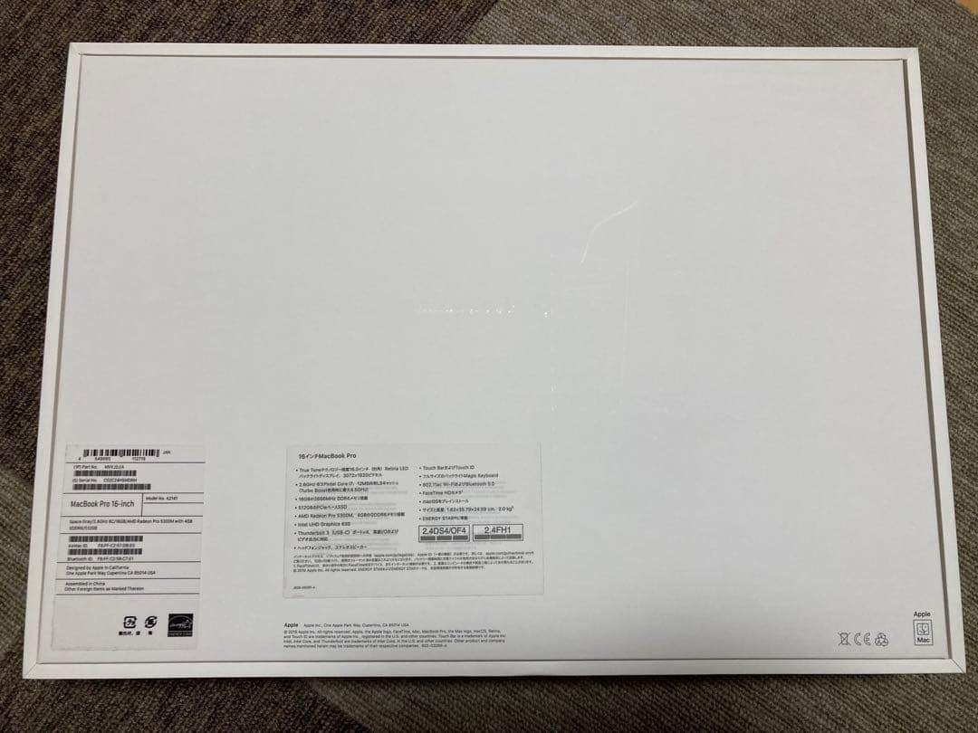 MacBook Pro2019 / 16㌅/ i7 / 16GB / 512GB