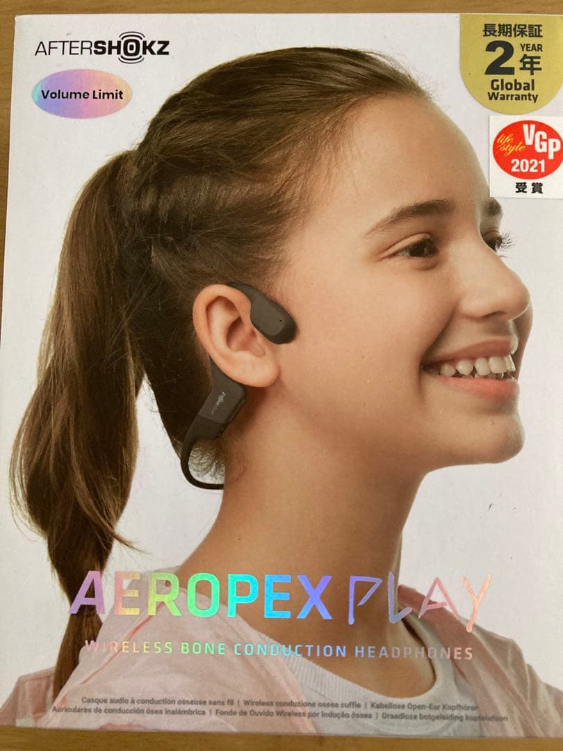 Aeroprex Play Cosmic Black 骨伝導イヤホン