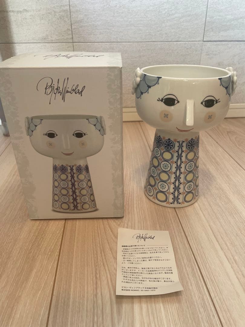 ビヨンヴィンブラッド花瓶Evaフラワーベース北欧デンマークマリメッコイッタラ