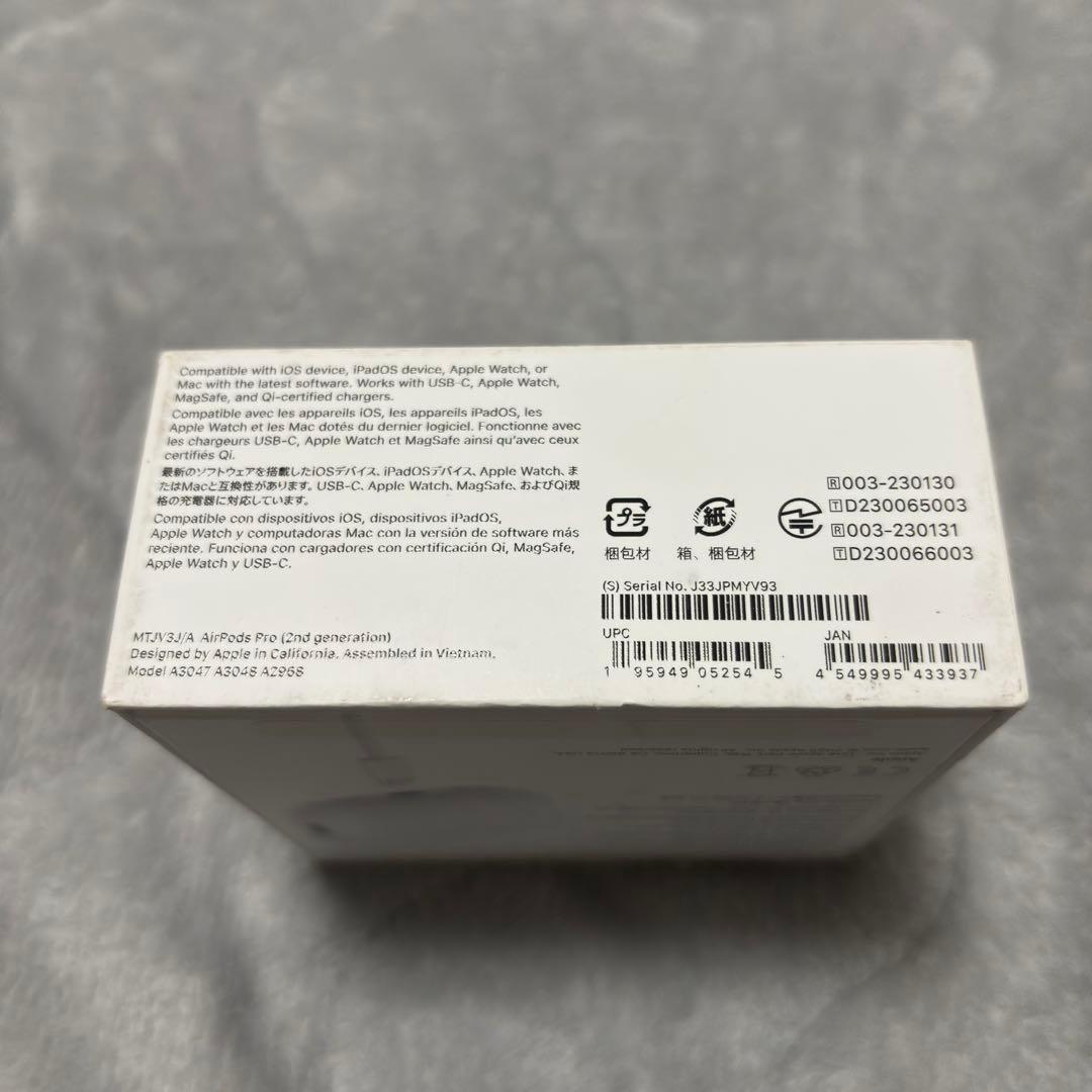 【AppleCare+付】AirPods Pro 第2世代 USB-C