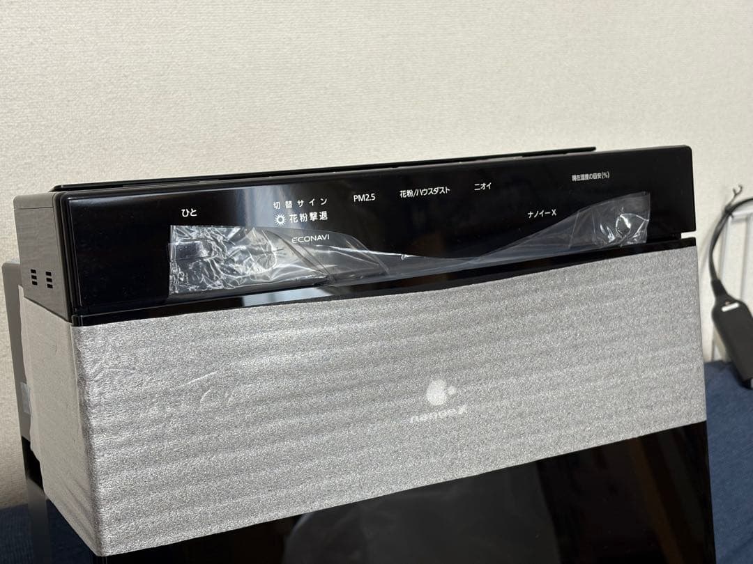 パナソニック　加湿空気清浄機　F-VXS70-K (ブラック)