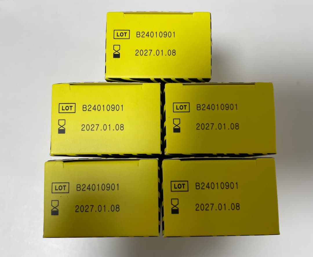 【即日発送】リピ　レモンボトル10ml 5本ホームケア