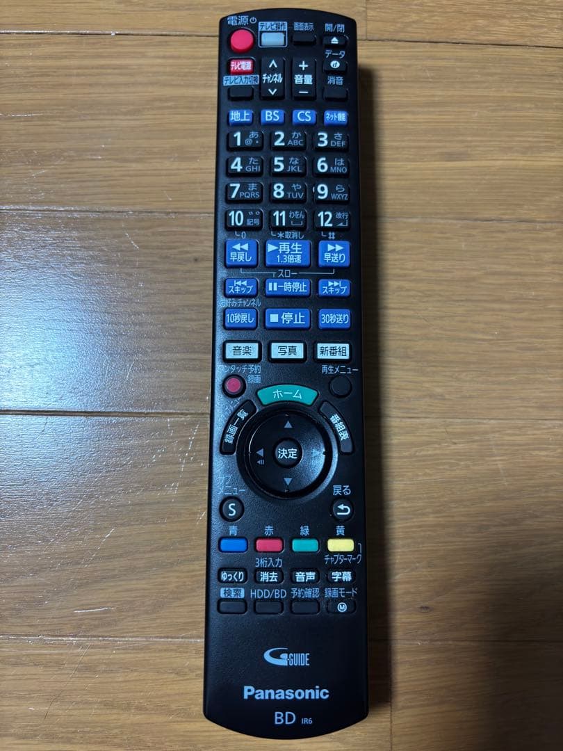 パナソニック ブルーレイレコーダー ディーガ DMR-2W101 2022年製