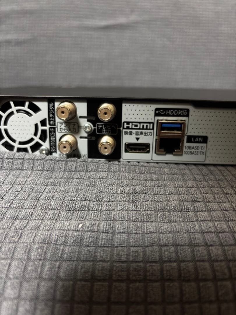 パナソニック ブルーレイレコーダー ディーガ DMR-2W101 2022年製