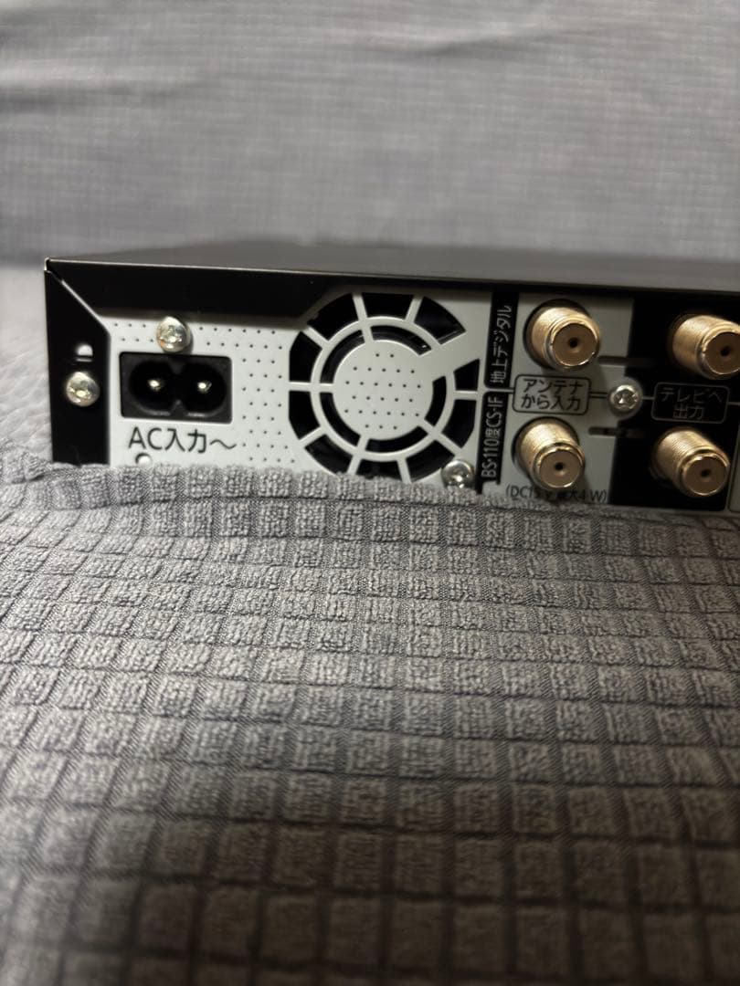 パナソニック ブルーレイレコーダー ディーガ DMR-2W101 2022年製