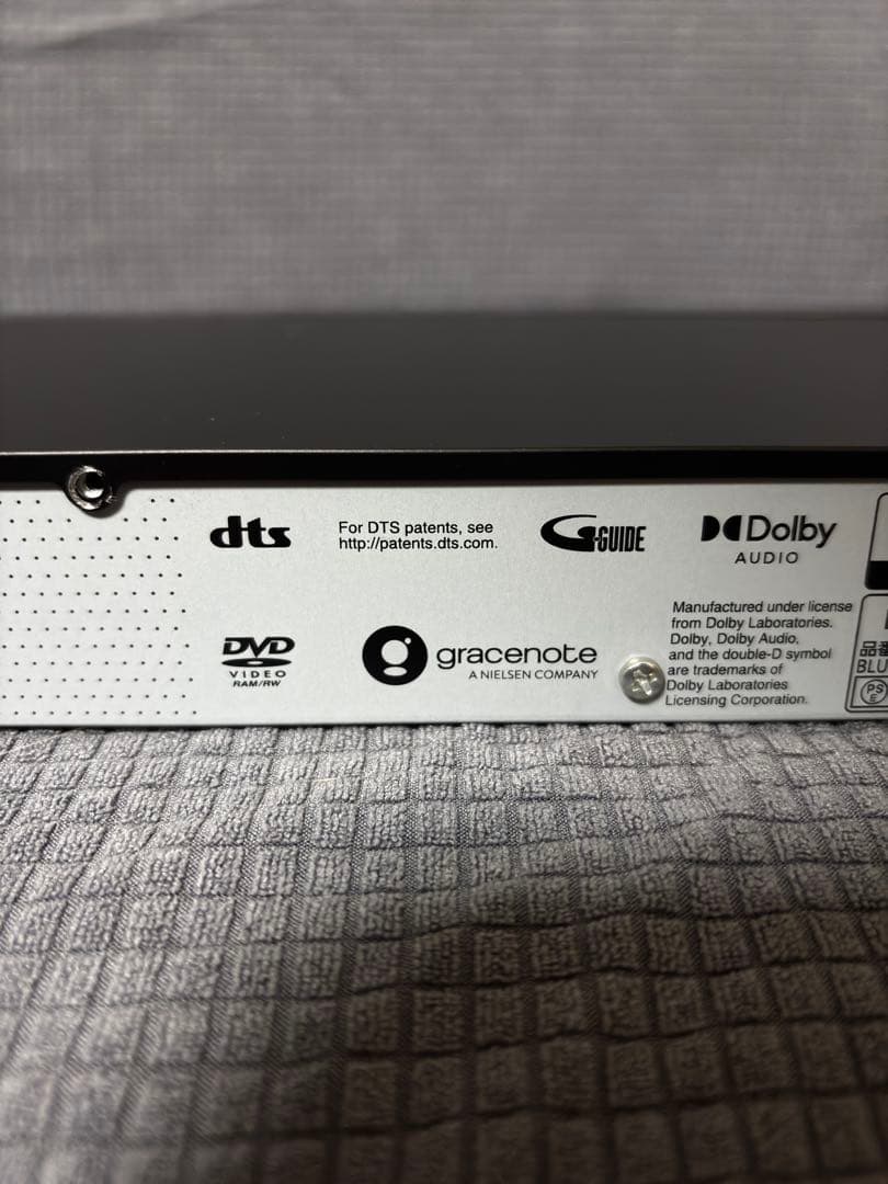 パナソニック ブルーレイレコーダー ディーガ DMR-2W101 2022年製