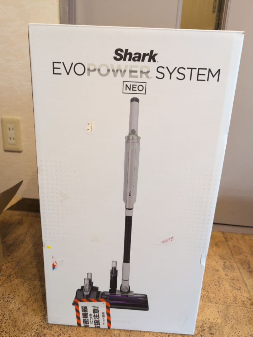 Shark EVOPOWER System NEO LC200JIV アイボリー