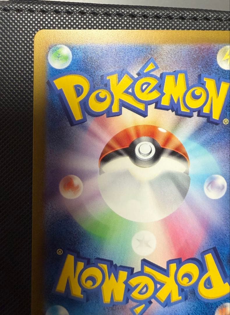 【極美品】サーナイトex SAR 348/190 シャイニートレジャーex