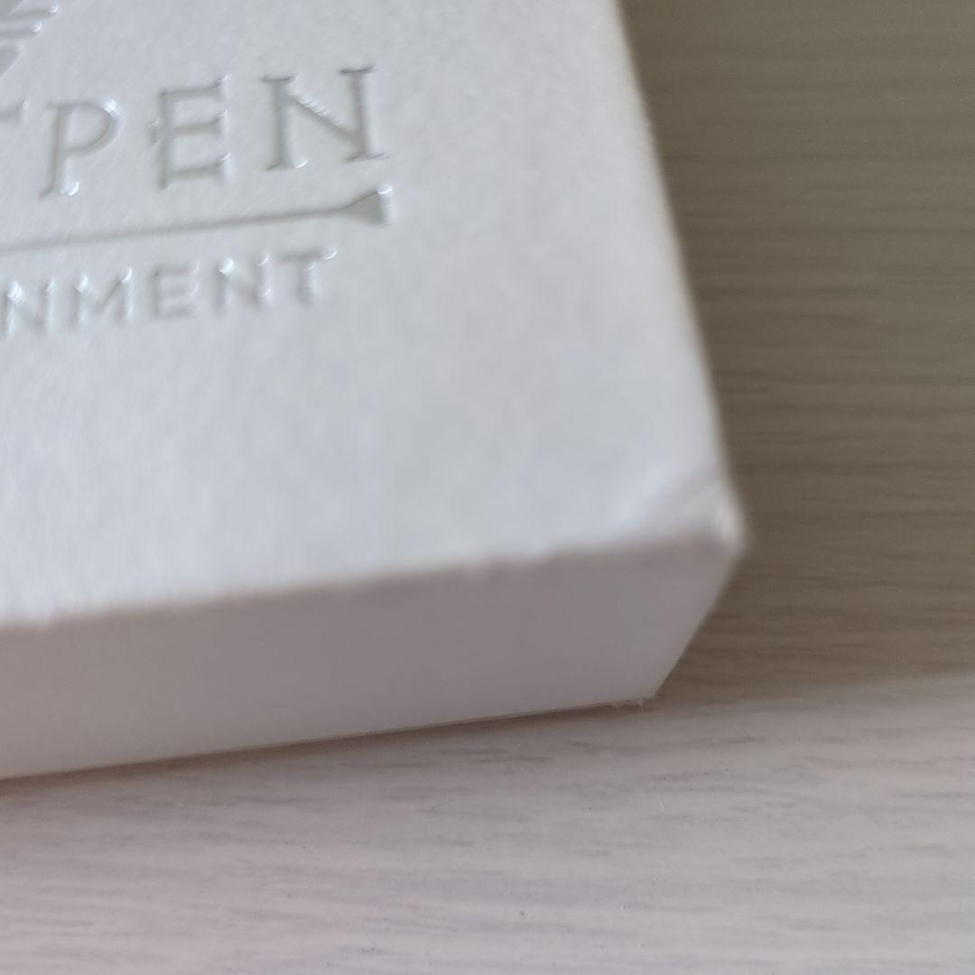 ビーマーライトペンセカンドセット