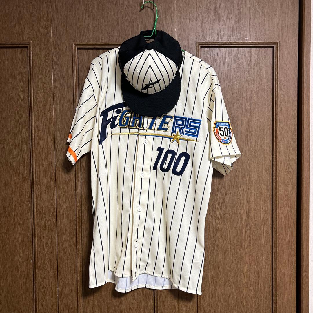 北海道日本ハムファイターズ ファイターズ50周年ユニフォーム レプリカ