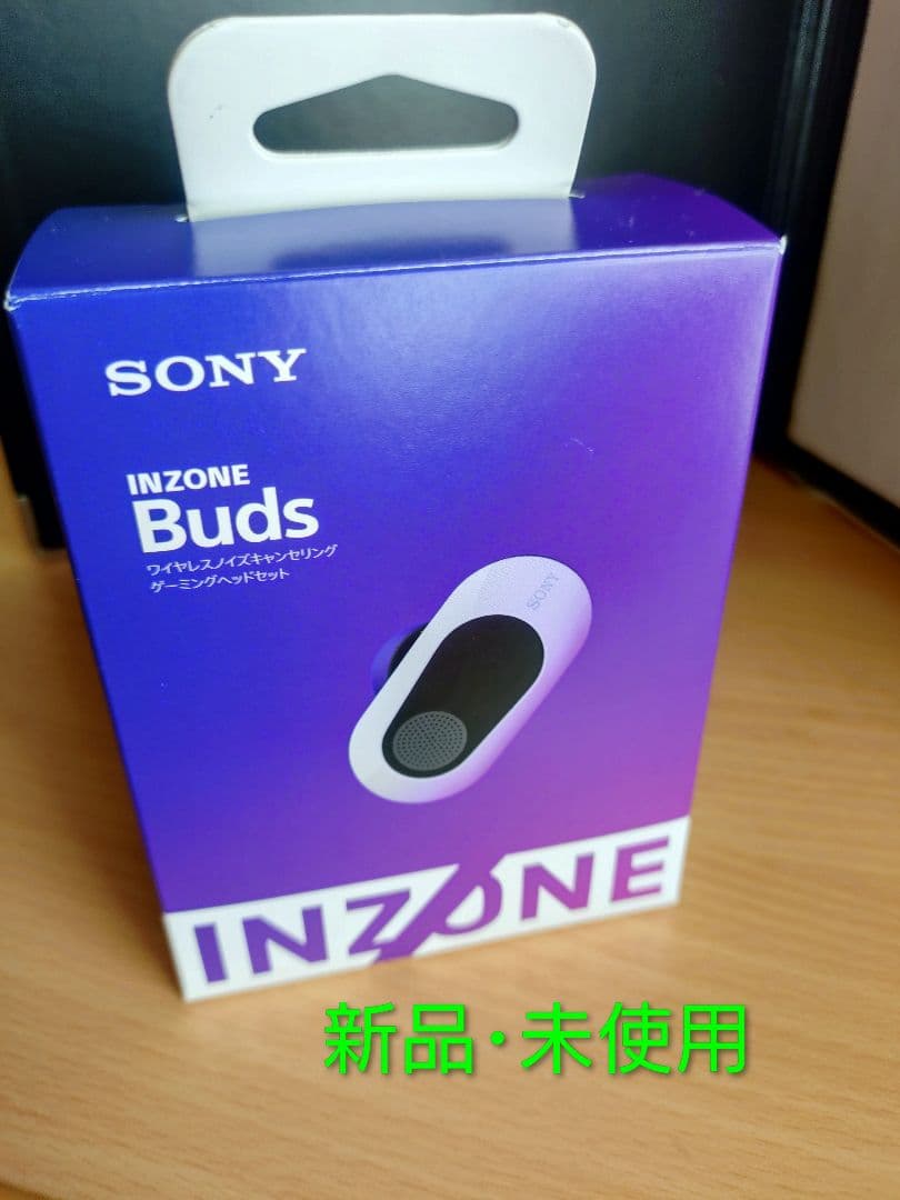 SONY INZONE Buds WF-G700N 新品・未使用