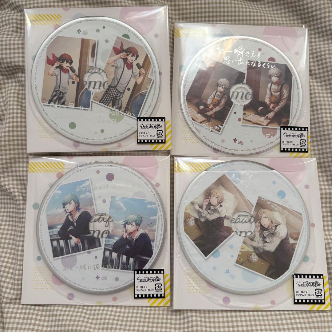 うたプリ　トレーディングドラマcd カルナイセット