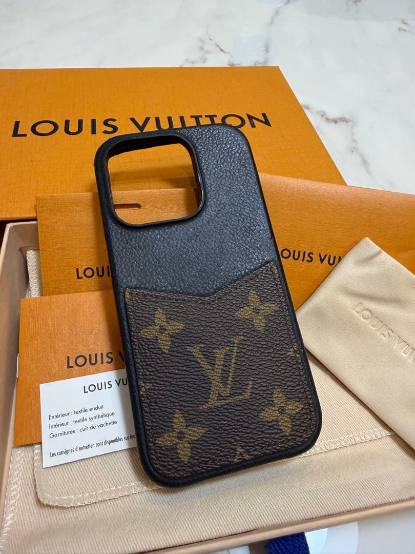 LOUIS VUITTON iPhone15pro用ケース レザー製