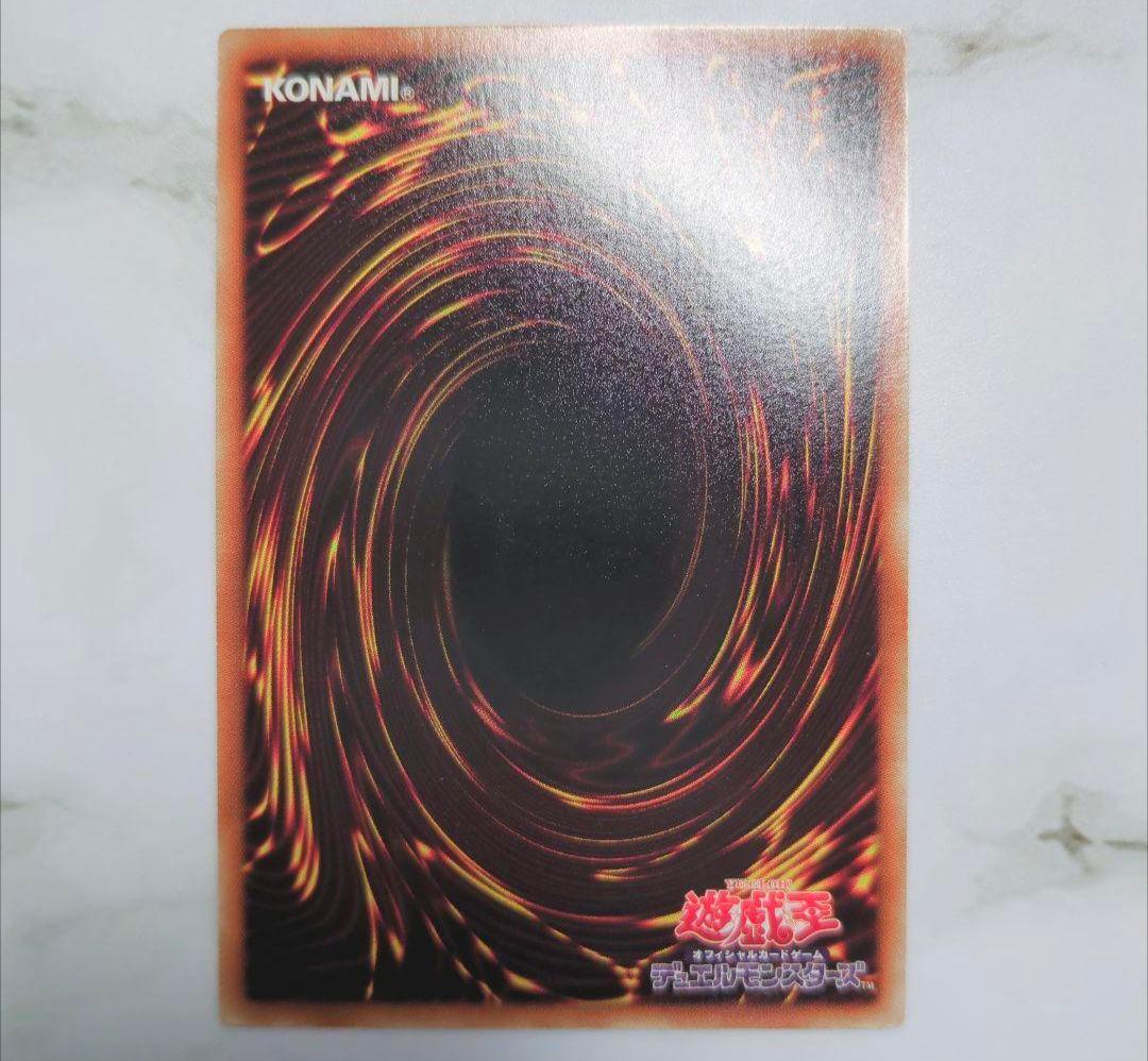 ◇遊☆戯☆王MFCモンスターフィギュアコレクション付属特典✕3枚コンプリート