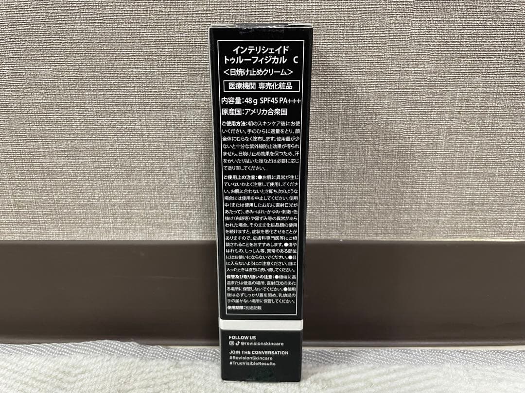 REVISION TruPhysical C トゥルーフィジカル　日焼け止め