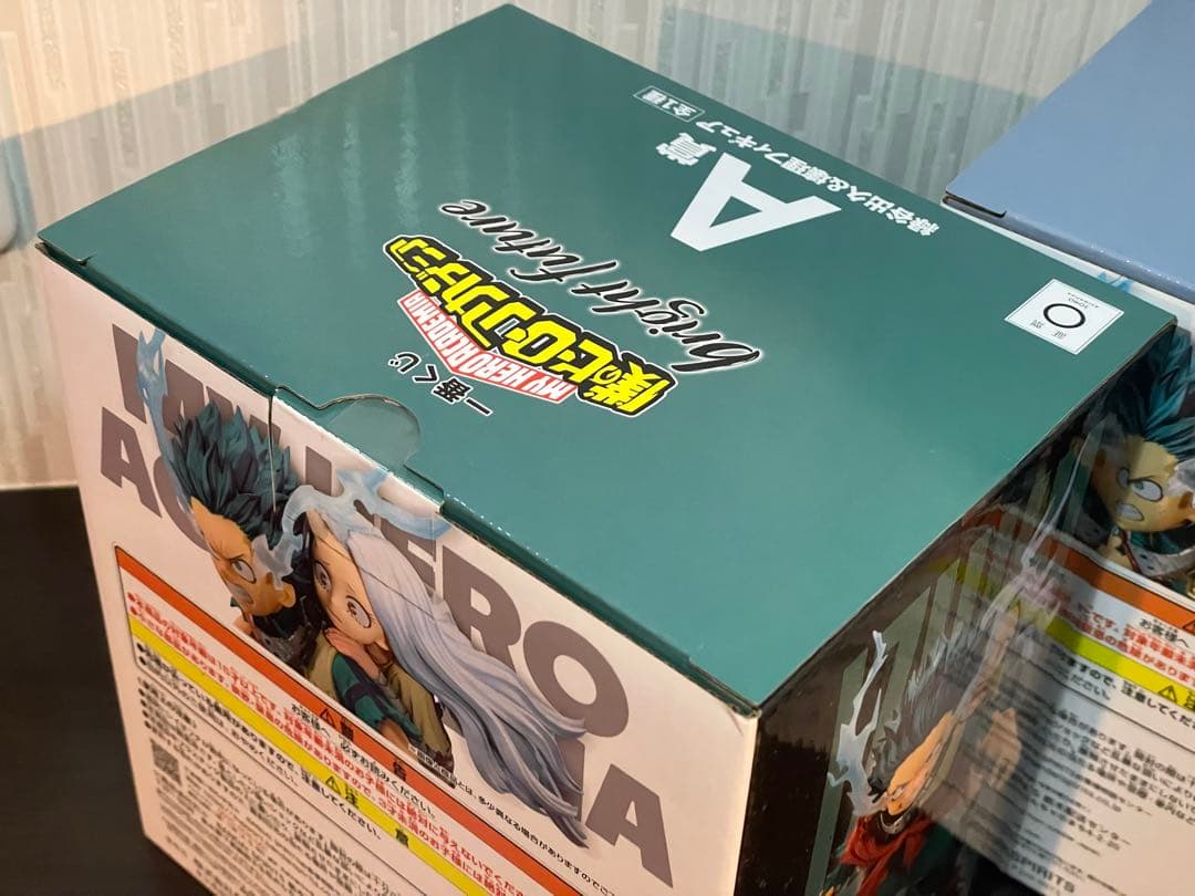 【未開封】一番くじ 僕のヒーローアカデミア bright future