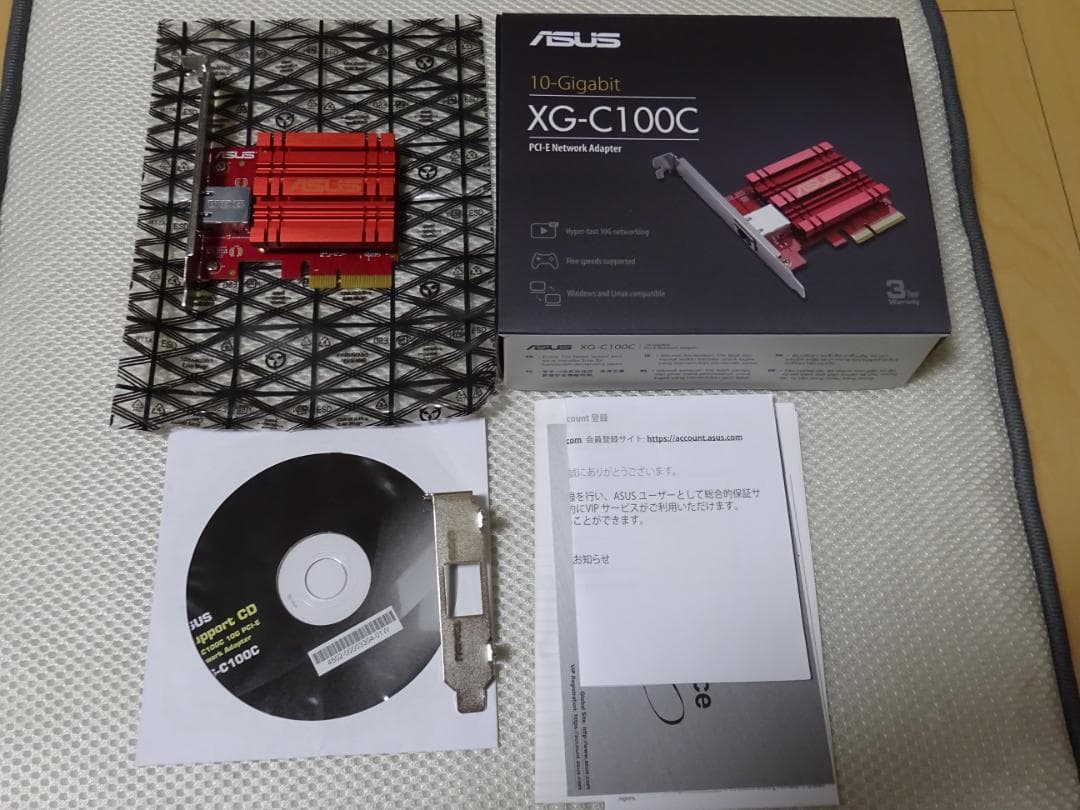 ASUS XG-C100C V2 10GBASE-T対応 LANカード