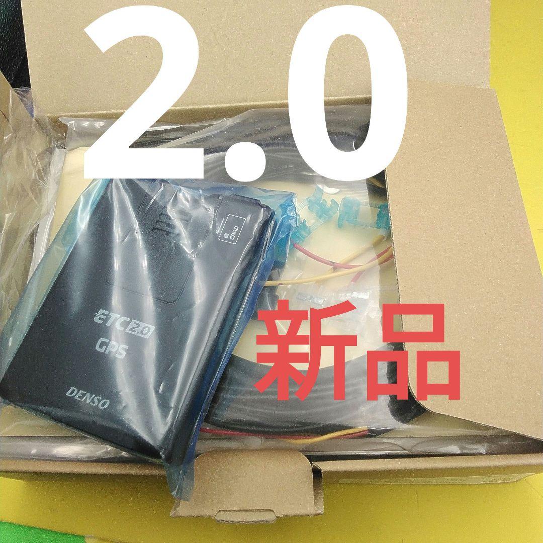 新品　ETC　2.0車載器【DIU-A211 音声タイプ DC12V 24V