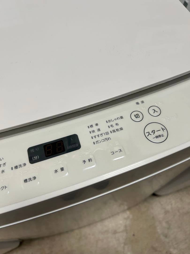 名古屋市内無料配送64★ツインバード WM-EC70 2019年製