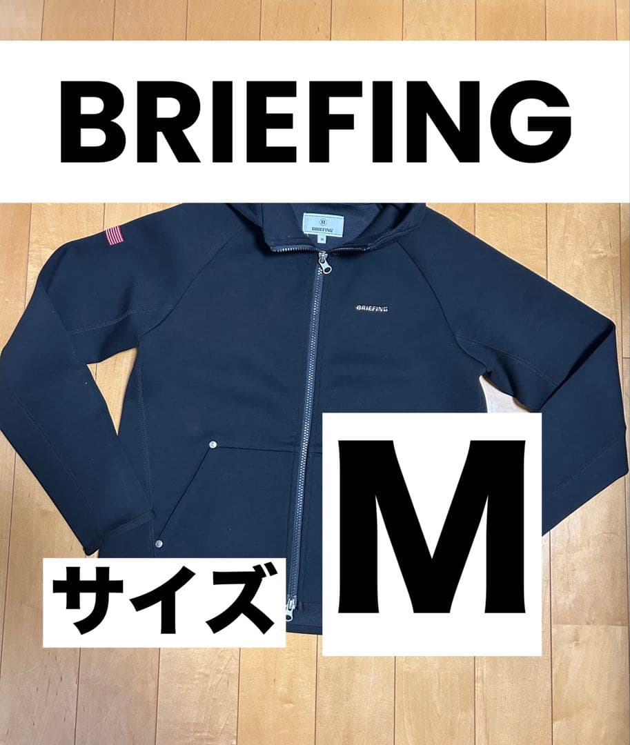 ★BRIEFING GOLF★ブリーフィング ゴルフ パーカー レディース M