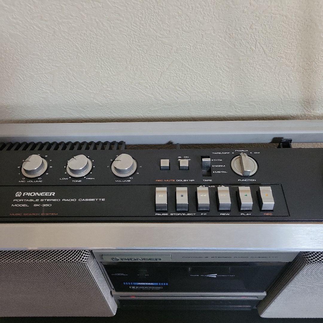 d*2様 Pioneerステレオラジオカセット SK-350