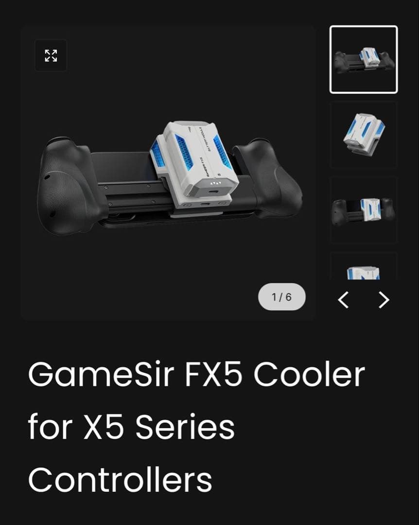 GAMESIR FX5 冷却ファン GAMERIRワイヤレスコントローラーセット