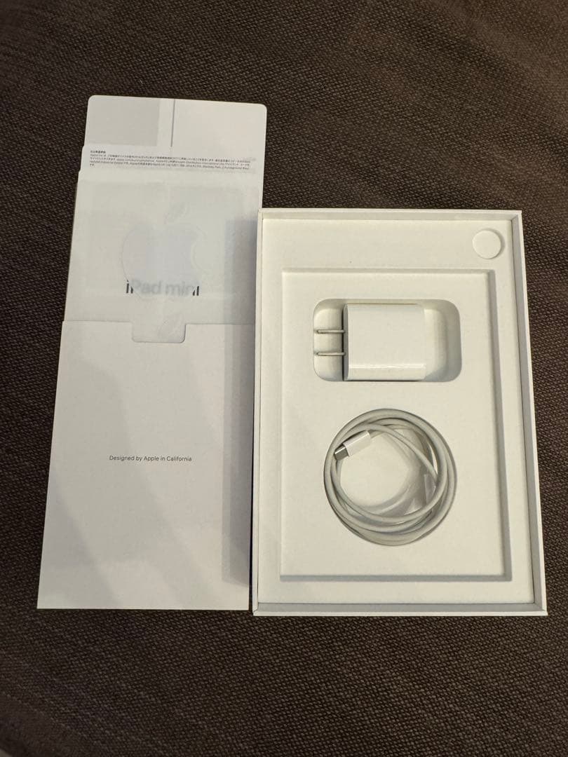 新品 iPad mini6 256GB cellular スペースブラック