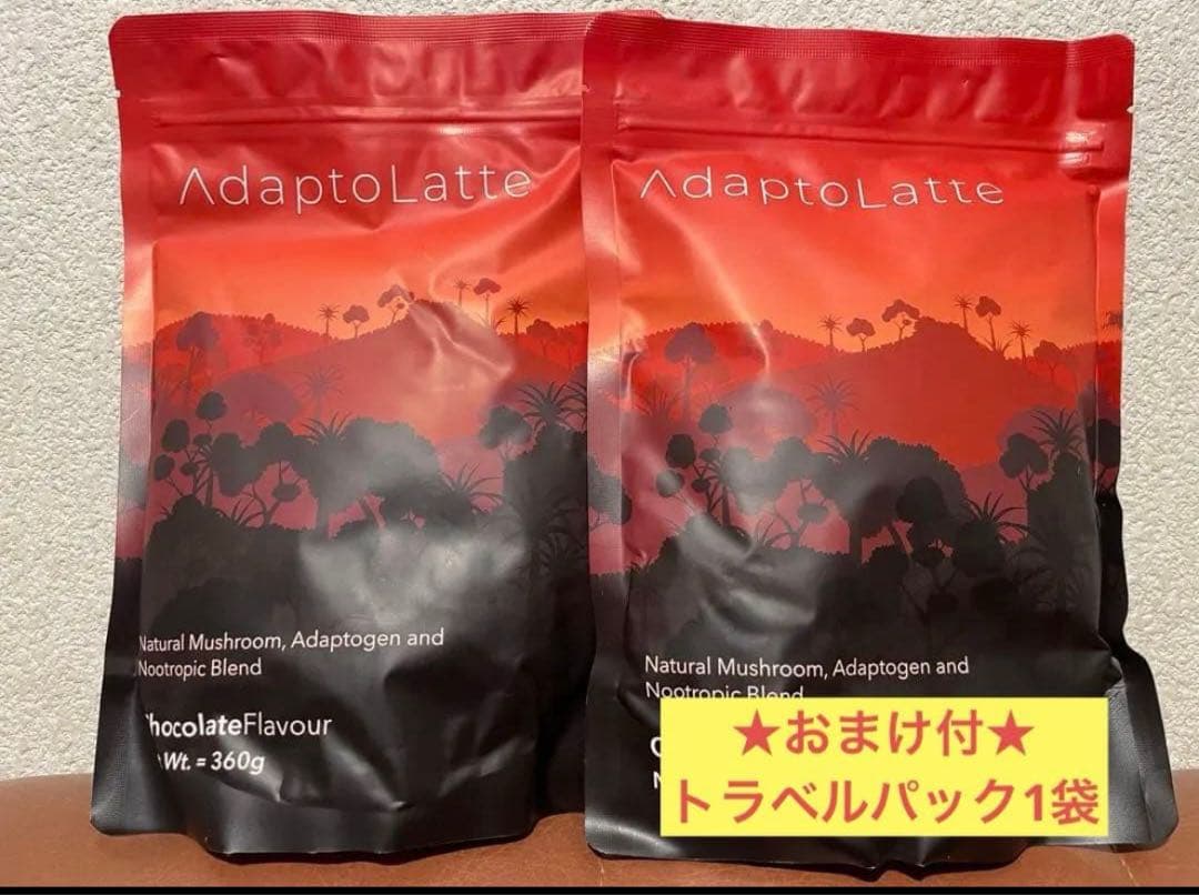おまけ付★ アダプトラテ★ (オリジナル)360g 2袋　トラベルパック抹茶