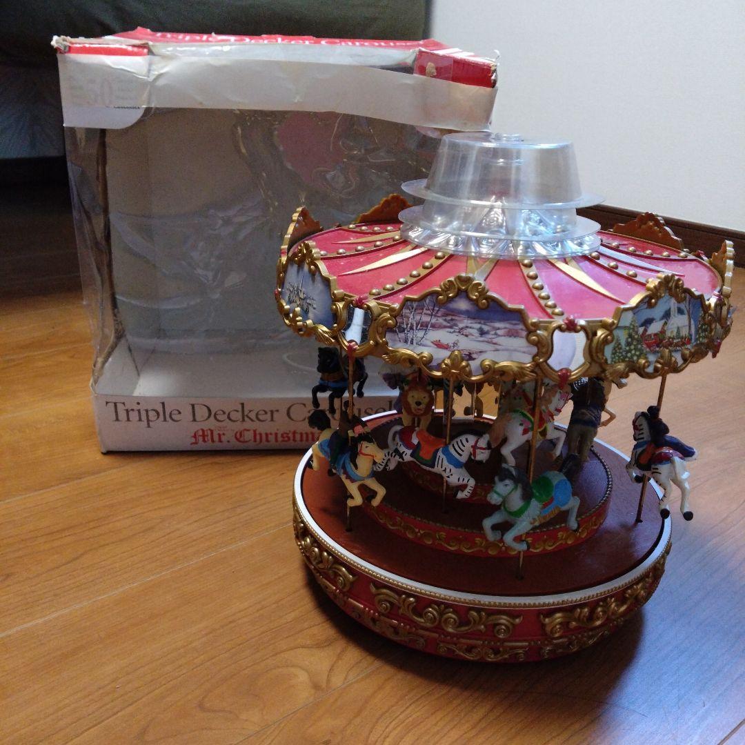 オルゴール Mr. Christmas Triple Decker Carousel