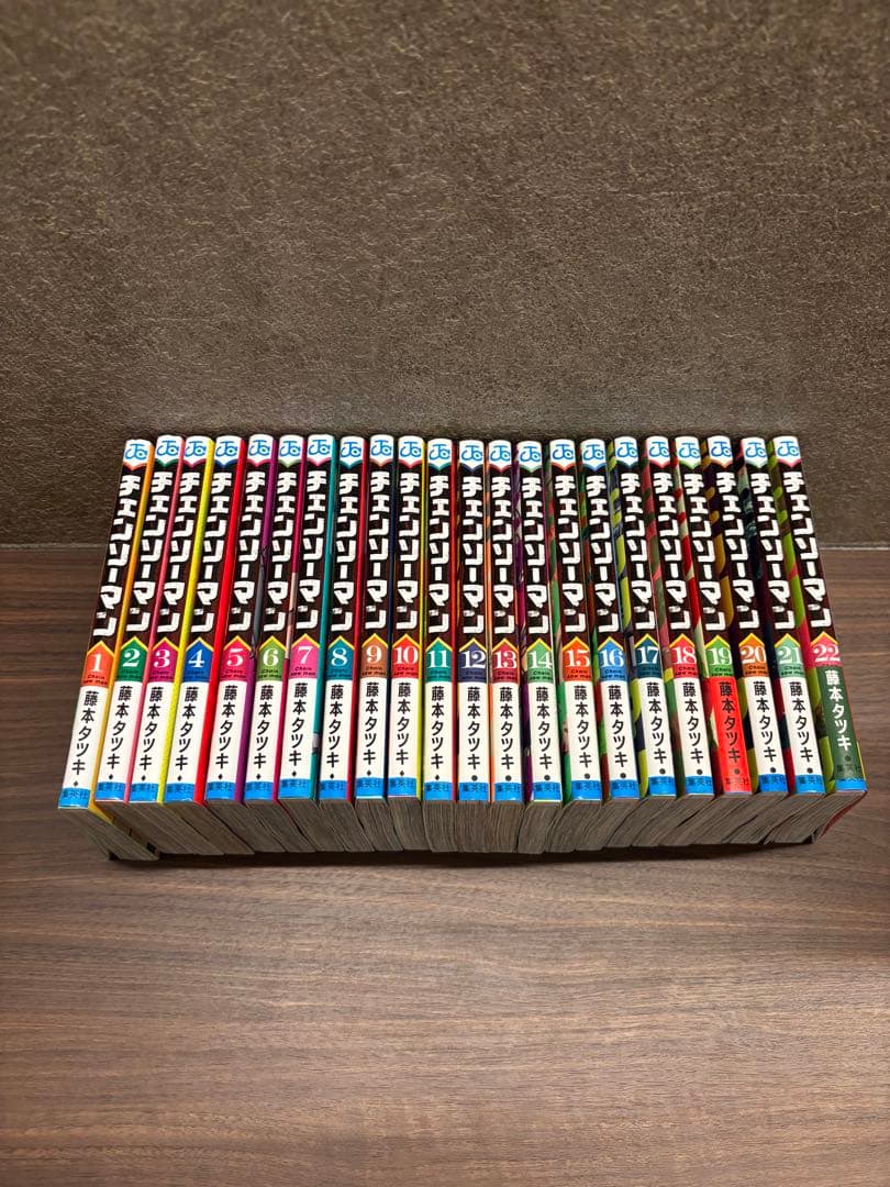 美品　チェンソーマン1〜22巻セット