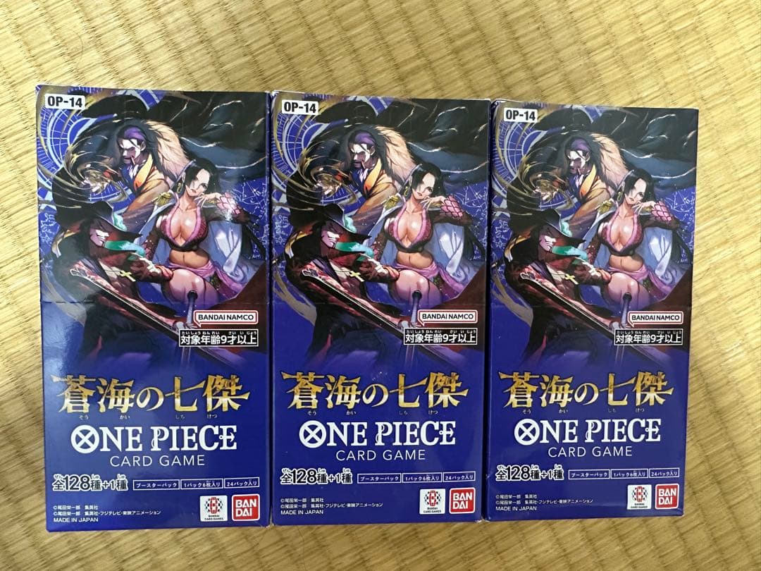 ワンピースカード 蒼海の七傑 3BOX　テープ付き