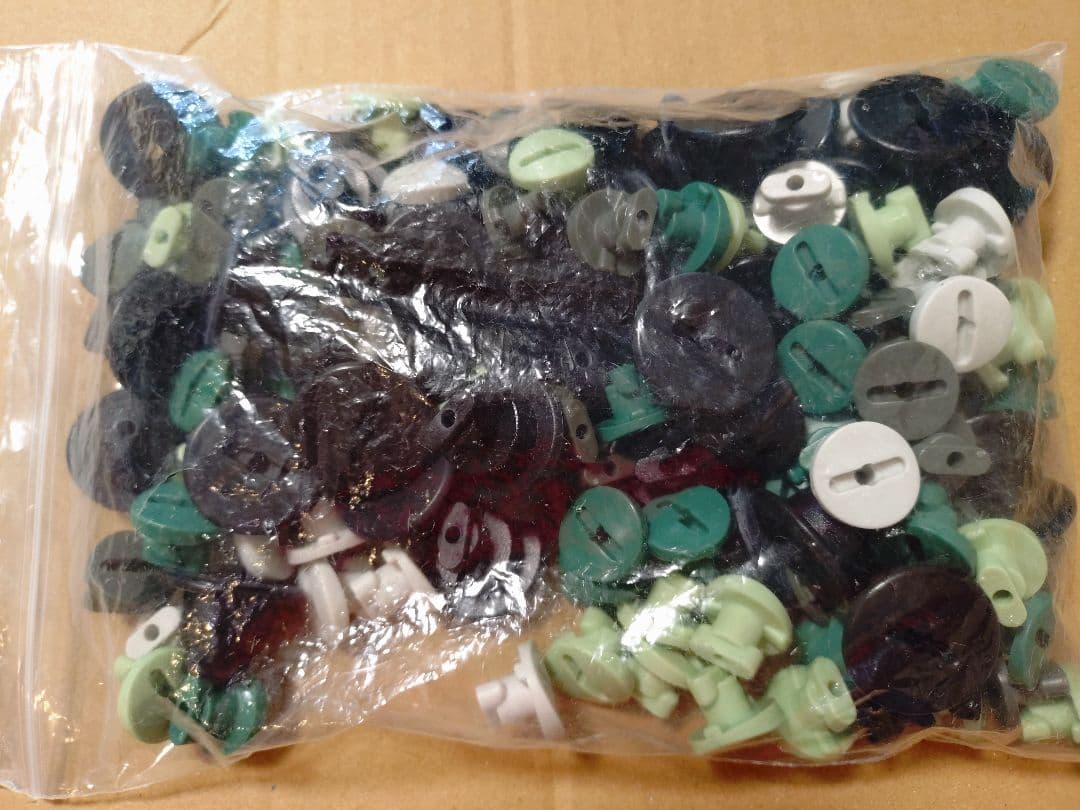 クアドロホーム ベビージム ミント 220パーツ　18ヶ月〜3歳