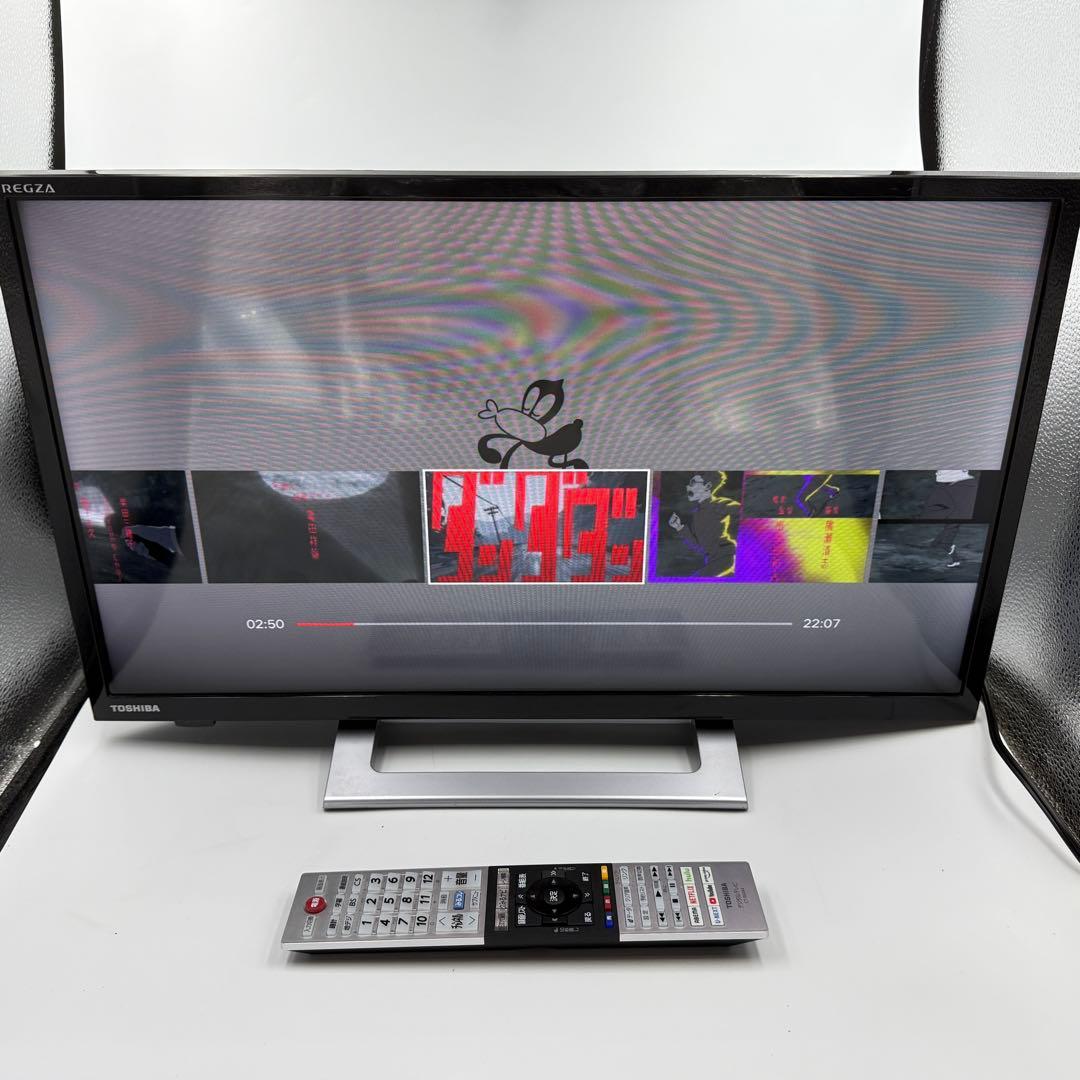 23年製 TOSHIBA REGZA スマートテレビ 24インチ 24V34