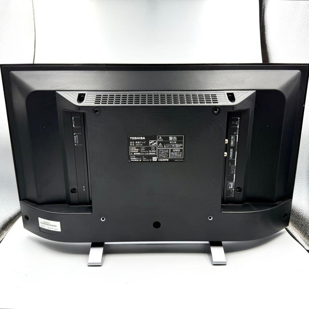 23年製 TOSHIBA REGZA スマートテレビ 24インチ 24V34