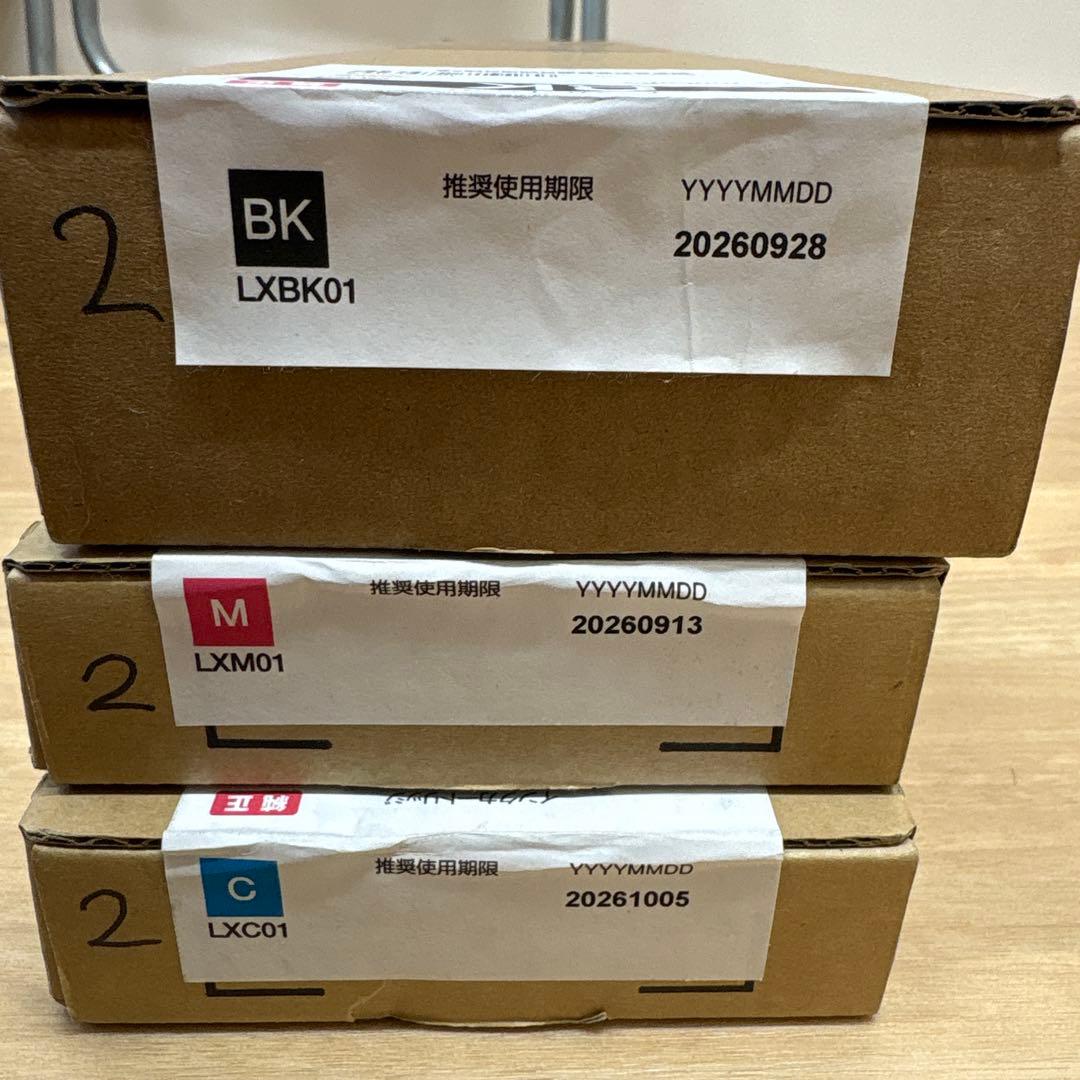 EPSON トナーカートリッジ 3色セット　LXBK01他