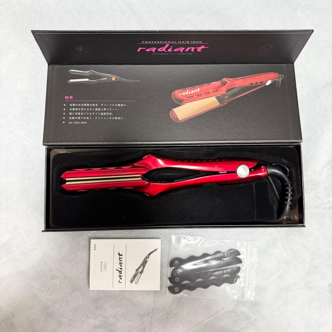 Radiant ラディアント シルクプロヘアアイロン 28mm LM125-R