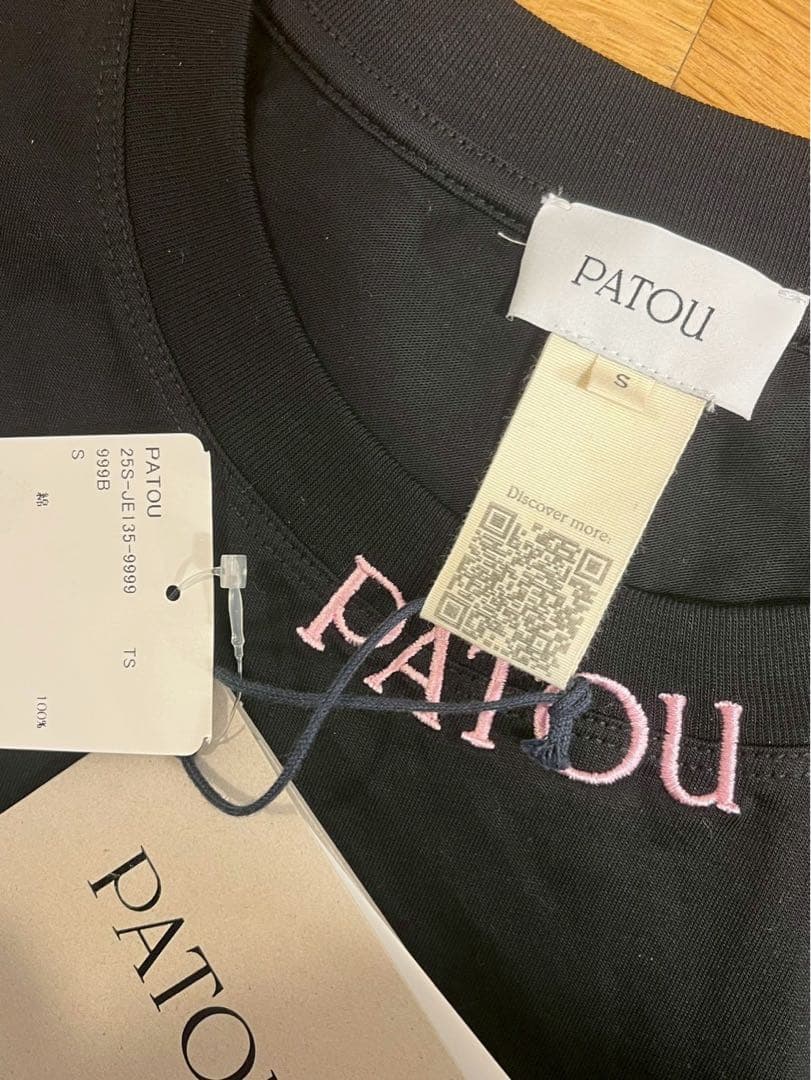 【新品未使用】PATOU ブラック 半袖Tシャツ　タグ付き　定価42900円