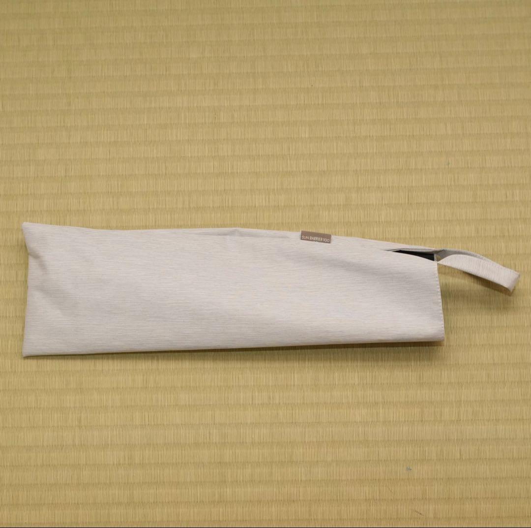 サンバリア100 mokuグレー　2段折