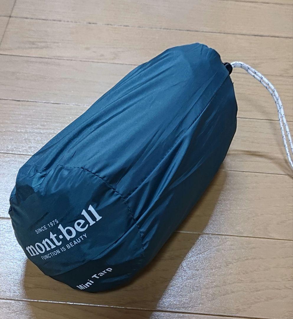 美品　mont-bell　ミニタープ　ダークグリーン　ポール付