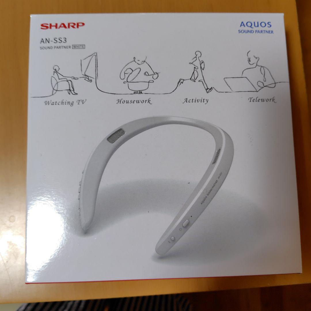 SHARP AN-SS3 ネックスピーカー ホワイト
