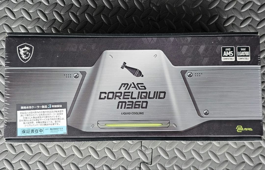 MSI MAG CORELIQUID M360 簡易水冷 新品未開封