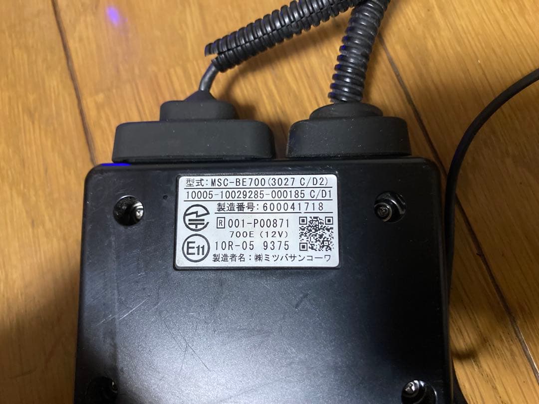 ミツバ ETC2.0 ケース付き バイク 二輪車用 msc-be700ii