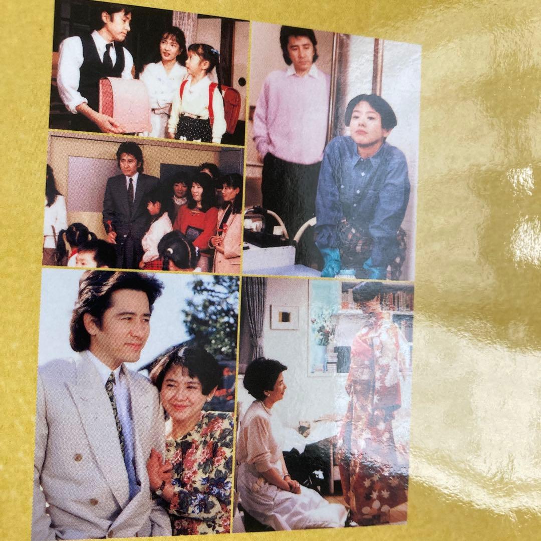 パパとなっちゃん DVD-BOX〈5枚組〉　未使用に近い美品