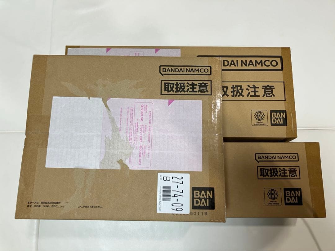 ワンピースカード ANNIVERSARY SET3種セット