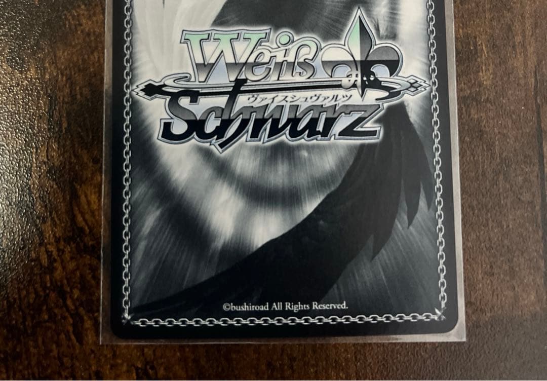 あなたと、月の満ちる頃　月岡恋鐘　SSP