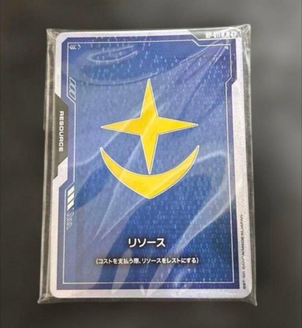 ガンダムカードゲーム　 FIRST COMBAT　リソース10枚