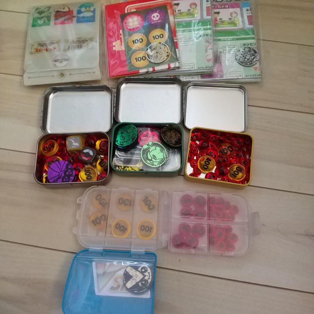 K*n様 ポケモンカード 引退品 ②