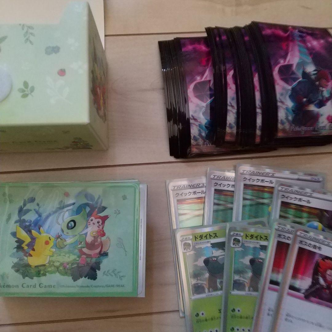 K*n様 ポケモンカード 引退品 ②