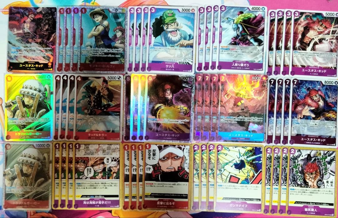 【ドンカード付き】赤紫キッド 構築済 デッキ 51枚 ① ワンピースカード