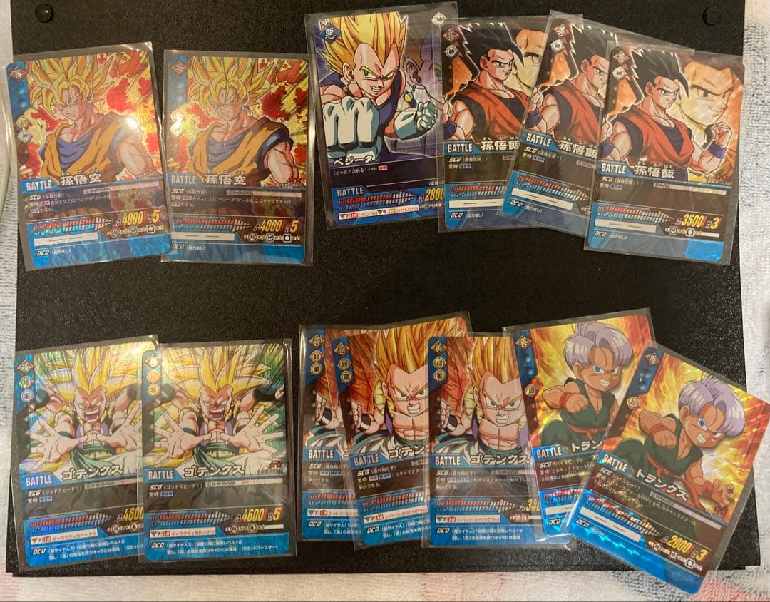 【ゆ出品】ドラゴンボールカードセット